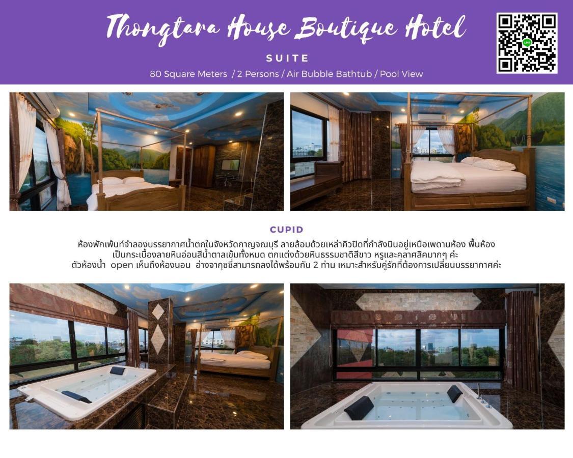 Thongtara House Boutique Srinakarin Banguecoque Exterior foto